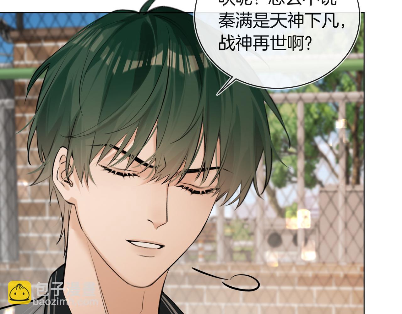 第28话 做好为我卖命的准备吧(1/2)-第29话