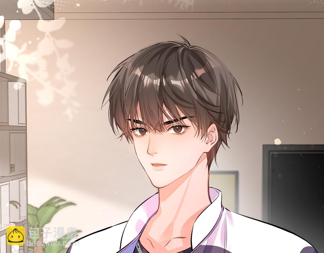 02 包养死对头(1/2)-第3话