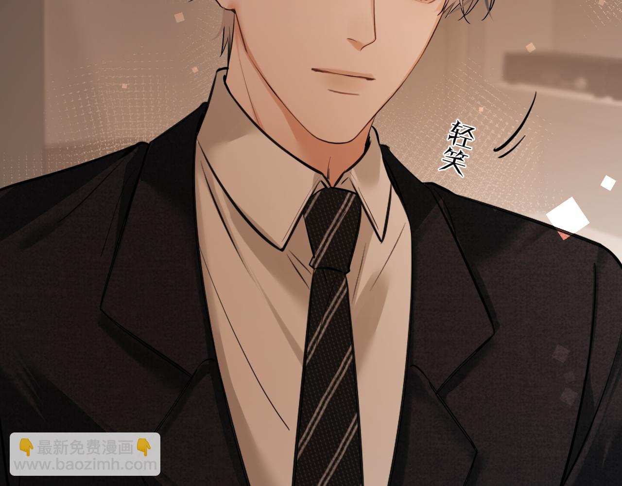 第30话 梦到他(1/2)-第31话