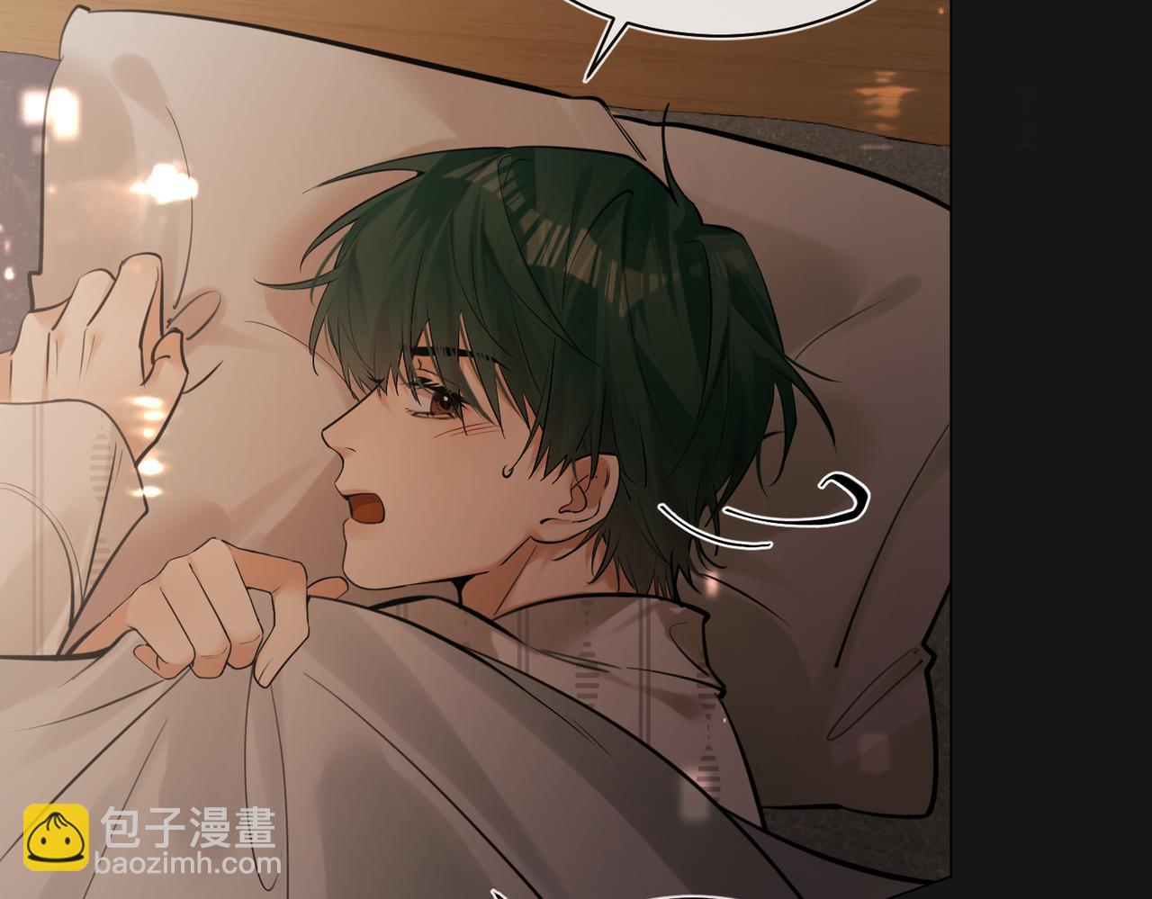 第30话 梦到他(1/2)-第31话