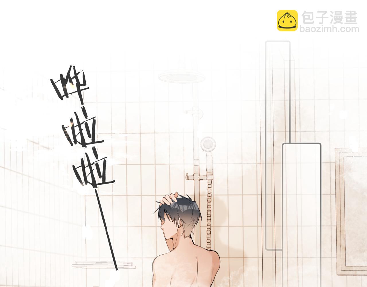 第30话 梦到他(1/2)-第31话