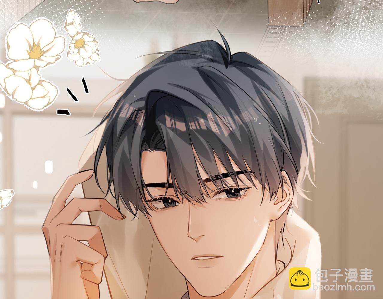 第30话 梦到他(1/2)-第31话