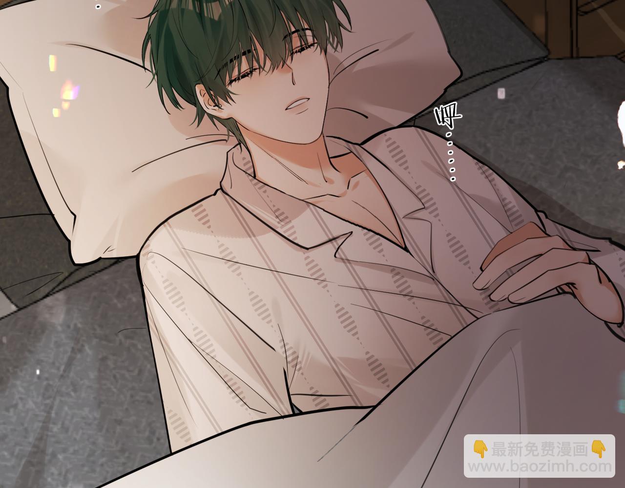 第30话 梦到他(1/2)-第31话