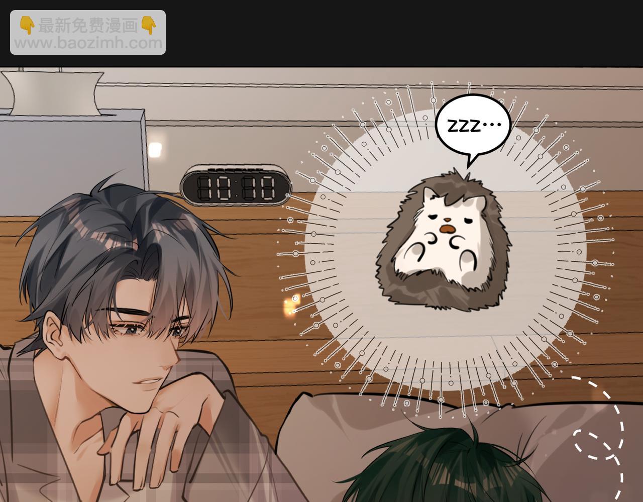 第30话 梦到他(1/2)-第31话