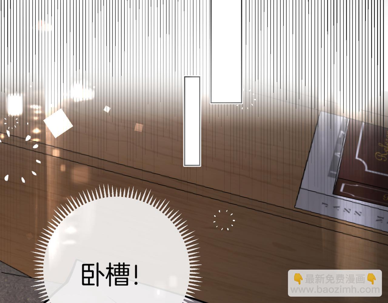 第30话 梦到他(1/2)-第31话