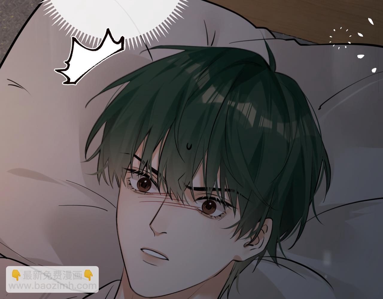 第30话 梦到他(1/2)-第31话