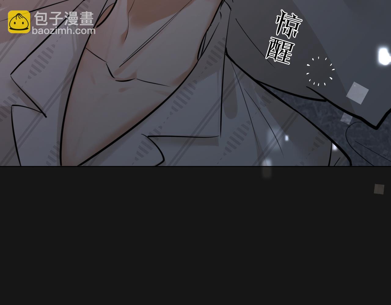 第30话 梦到他(1/2)-第31话