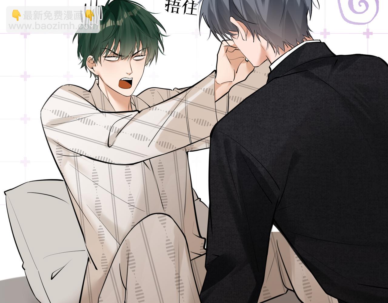 第30话 梦到他(1/2)-第31话