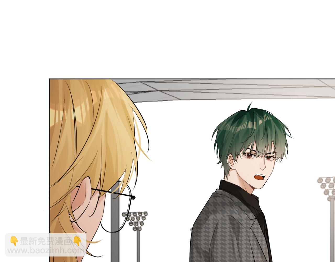 第32话 看你好看(1/2)-第33话