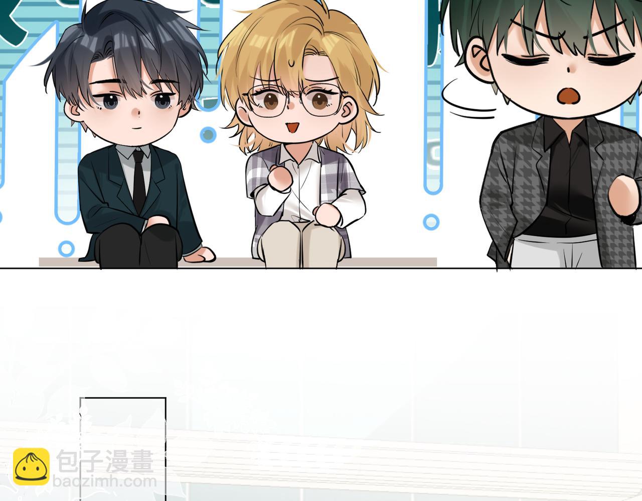 第32话 看你好看(1/2)-第33话