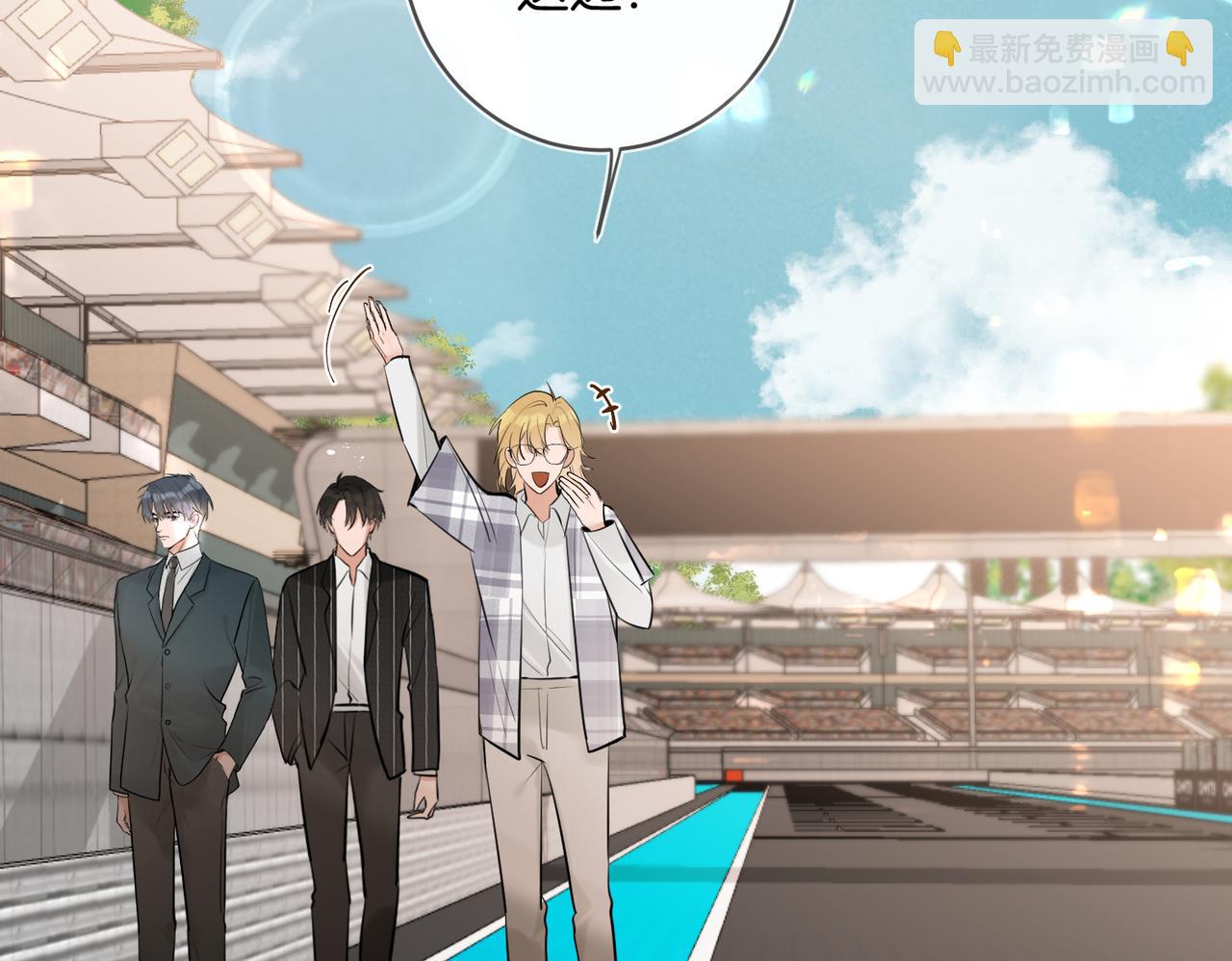 第32话 看你好看(1/2)-第33话