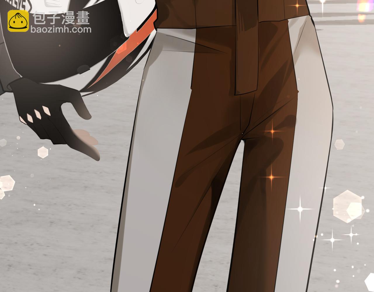 第32话 看你好看(1/2)-第33话