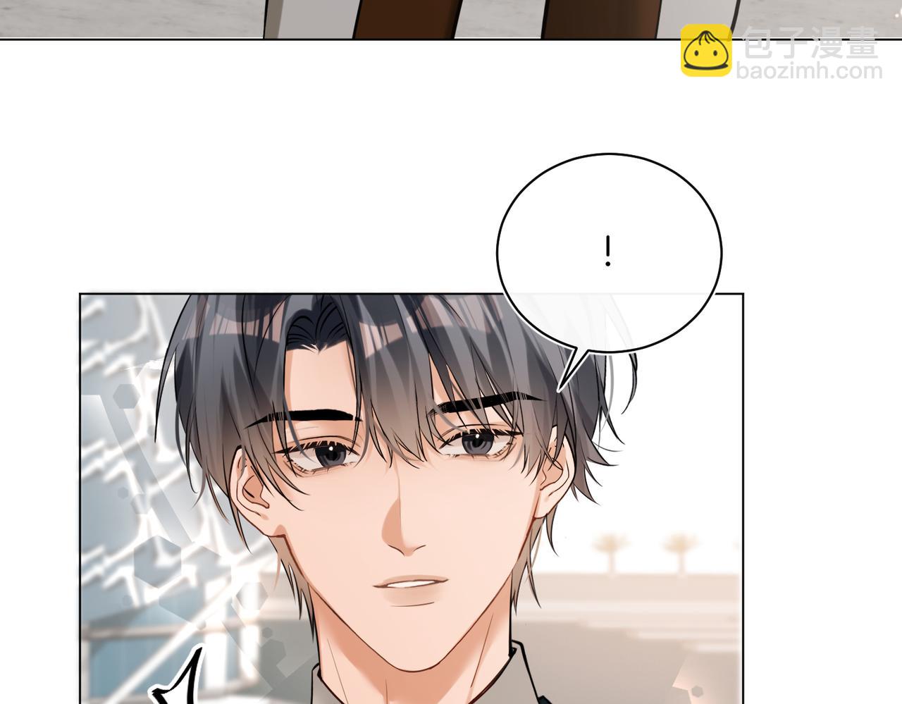 第32话 看你好看(1/2)-第33话