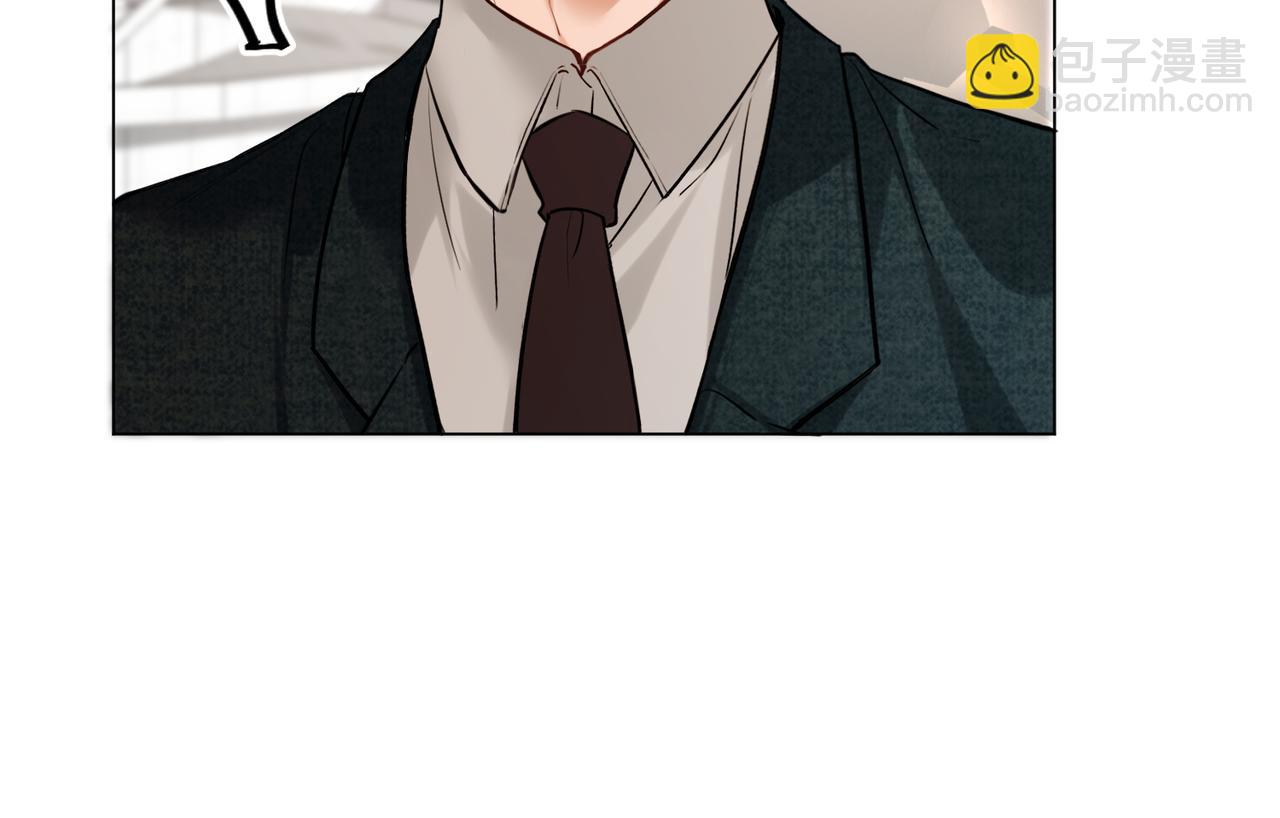 第32话 看你好看(1/2)-第33话