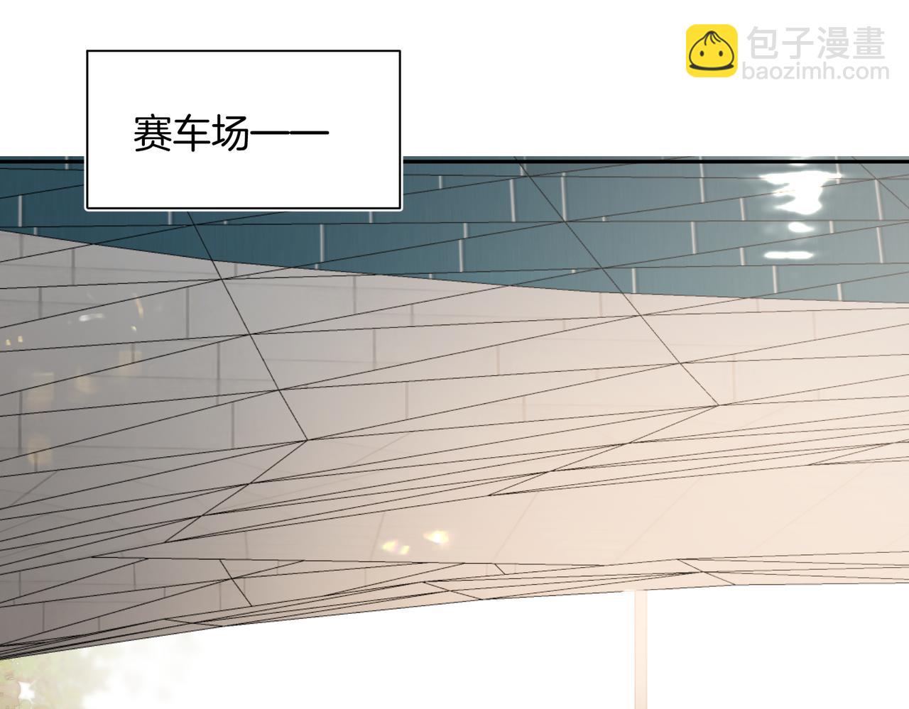 第32话 看你好看(1/2)-第33话