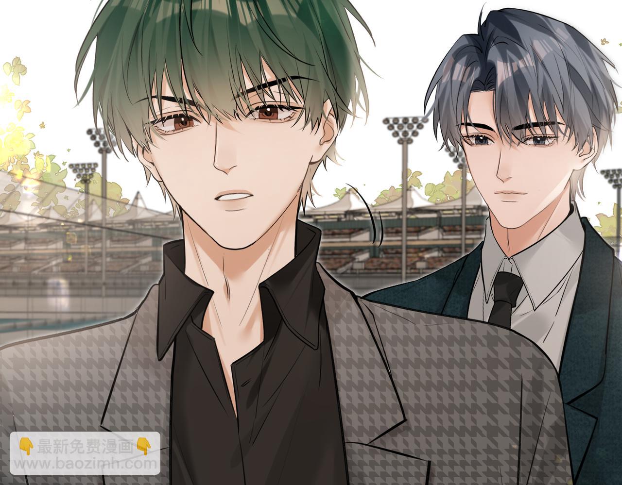 第32话 看你好看(1/2)-第33话