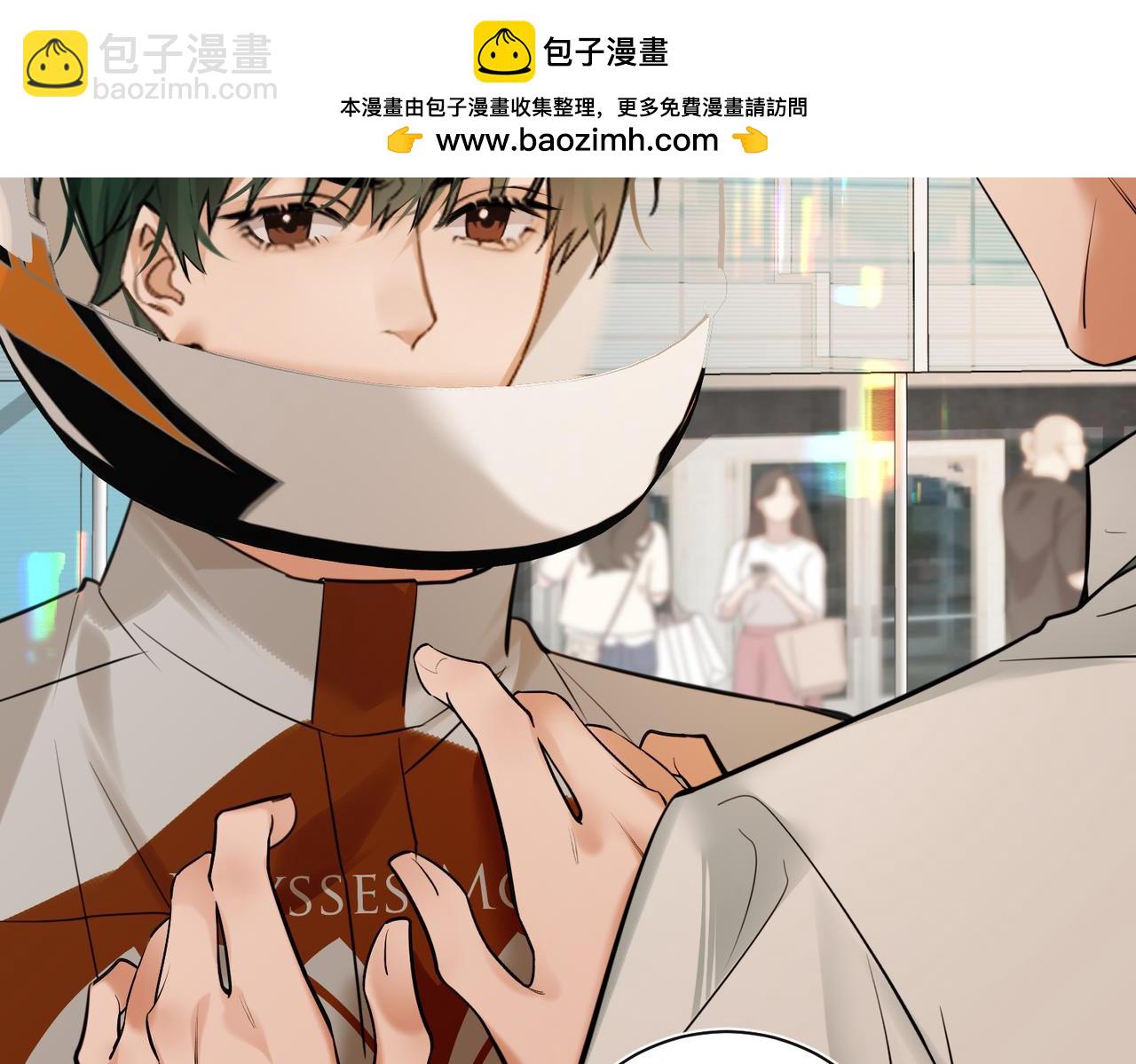 第34话 别作妖(1/2)-第35话