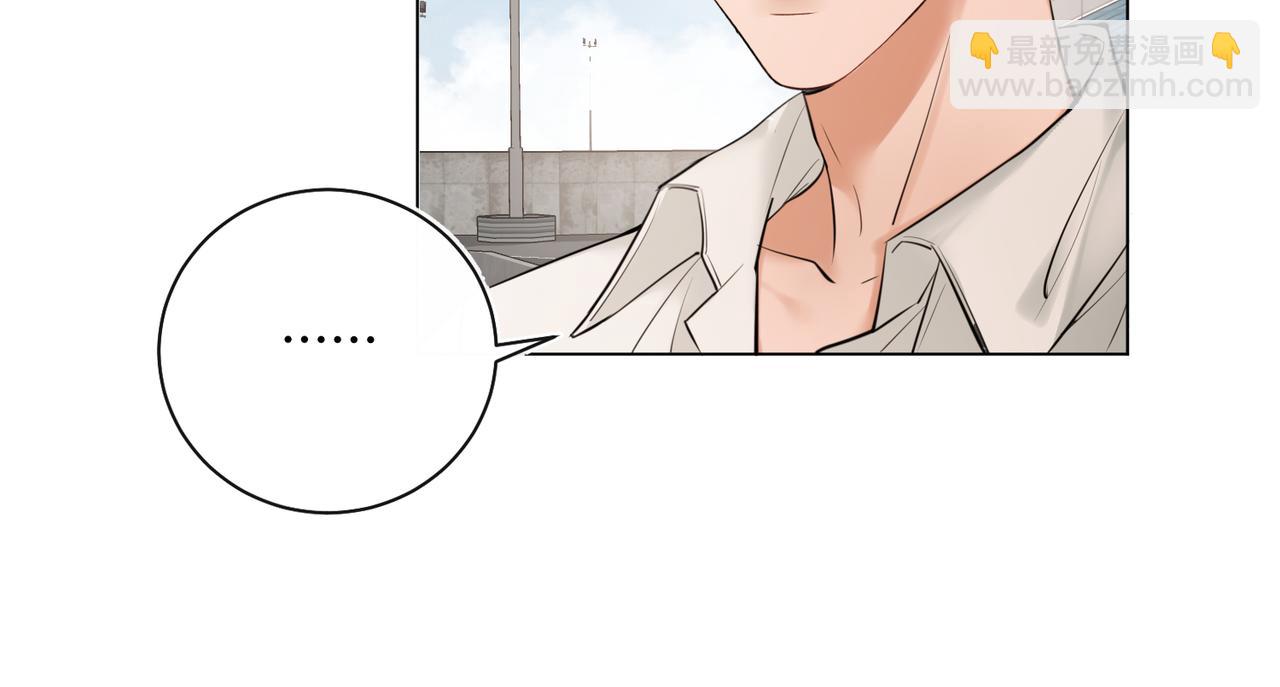 第34话 别作妖(1/2)-第35话