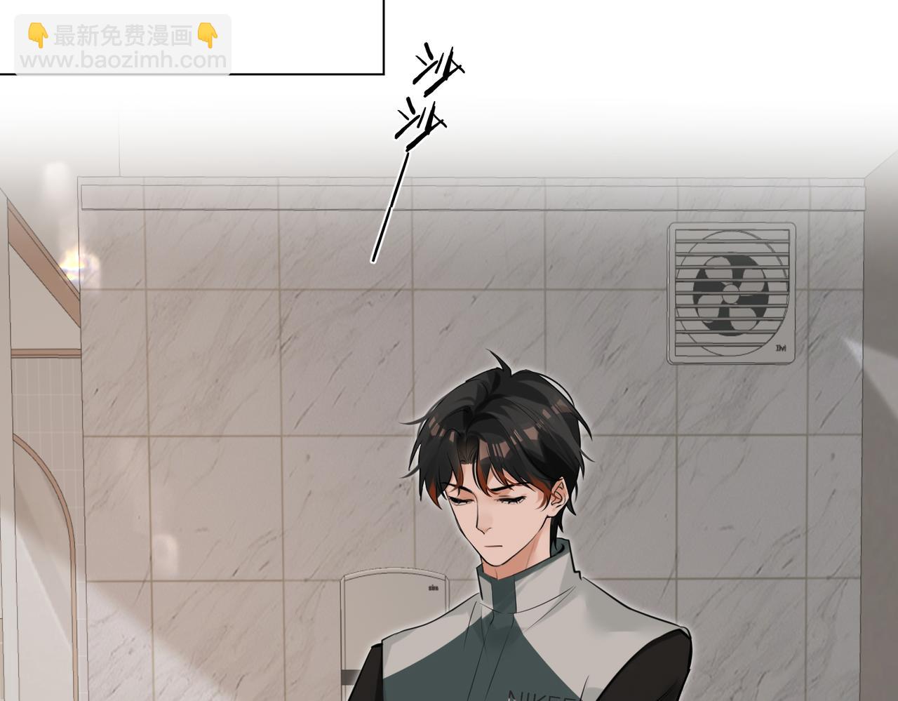 第34话 别作妖(1/2)-第35话