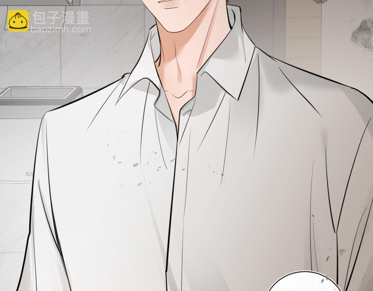 第34话 别作妖(1/2)-第35话