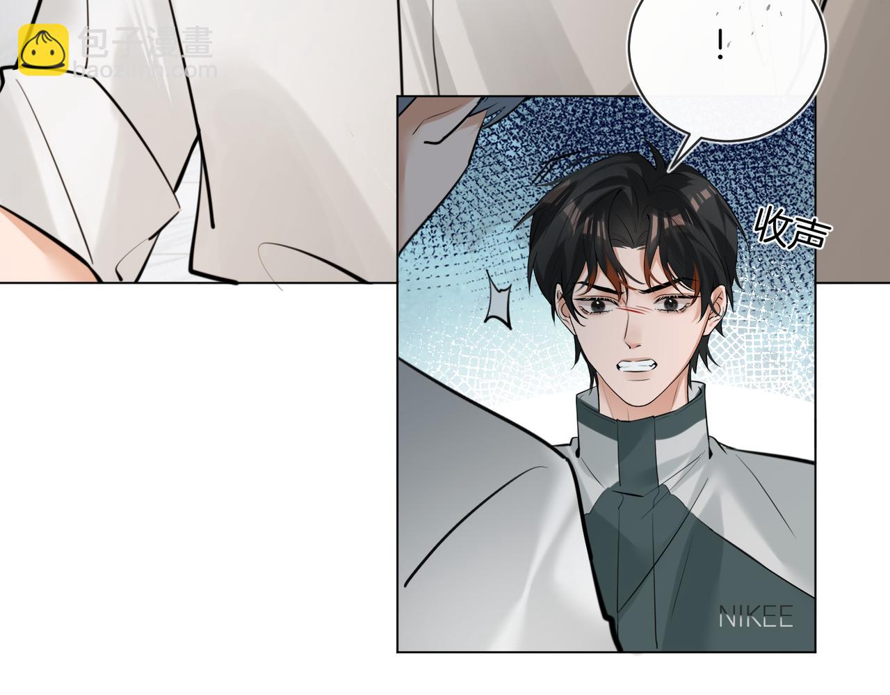 第34话 别作妖(1/2)-第35话