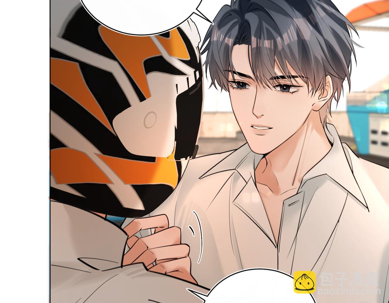 第34话 别作妖(1/2)-第35话