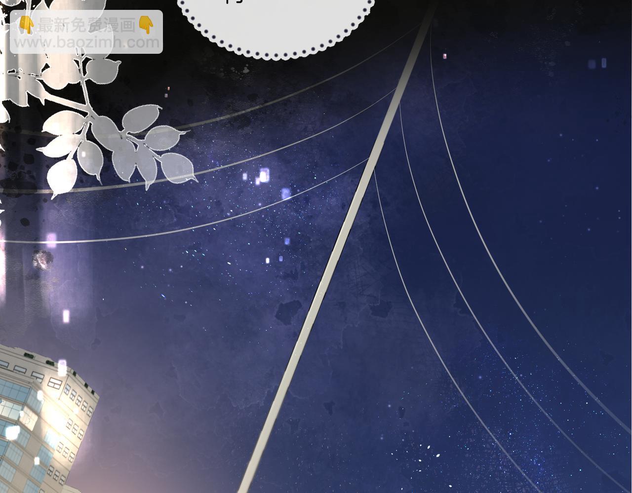 第36话 你眼前就有现成的(1/2)-第37话