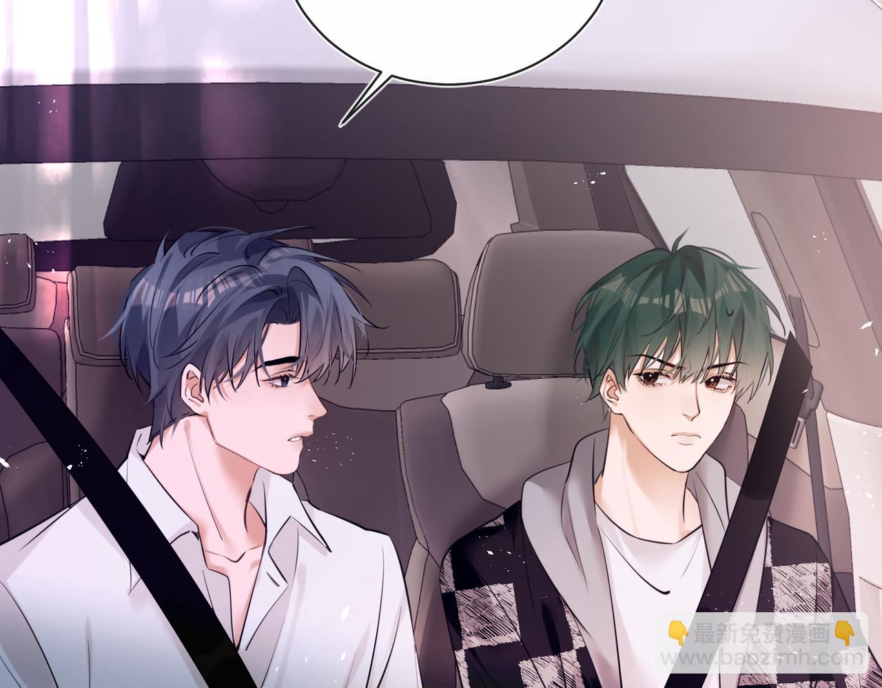 第36话 你眼前就有现成的(1/2)-第37话