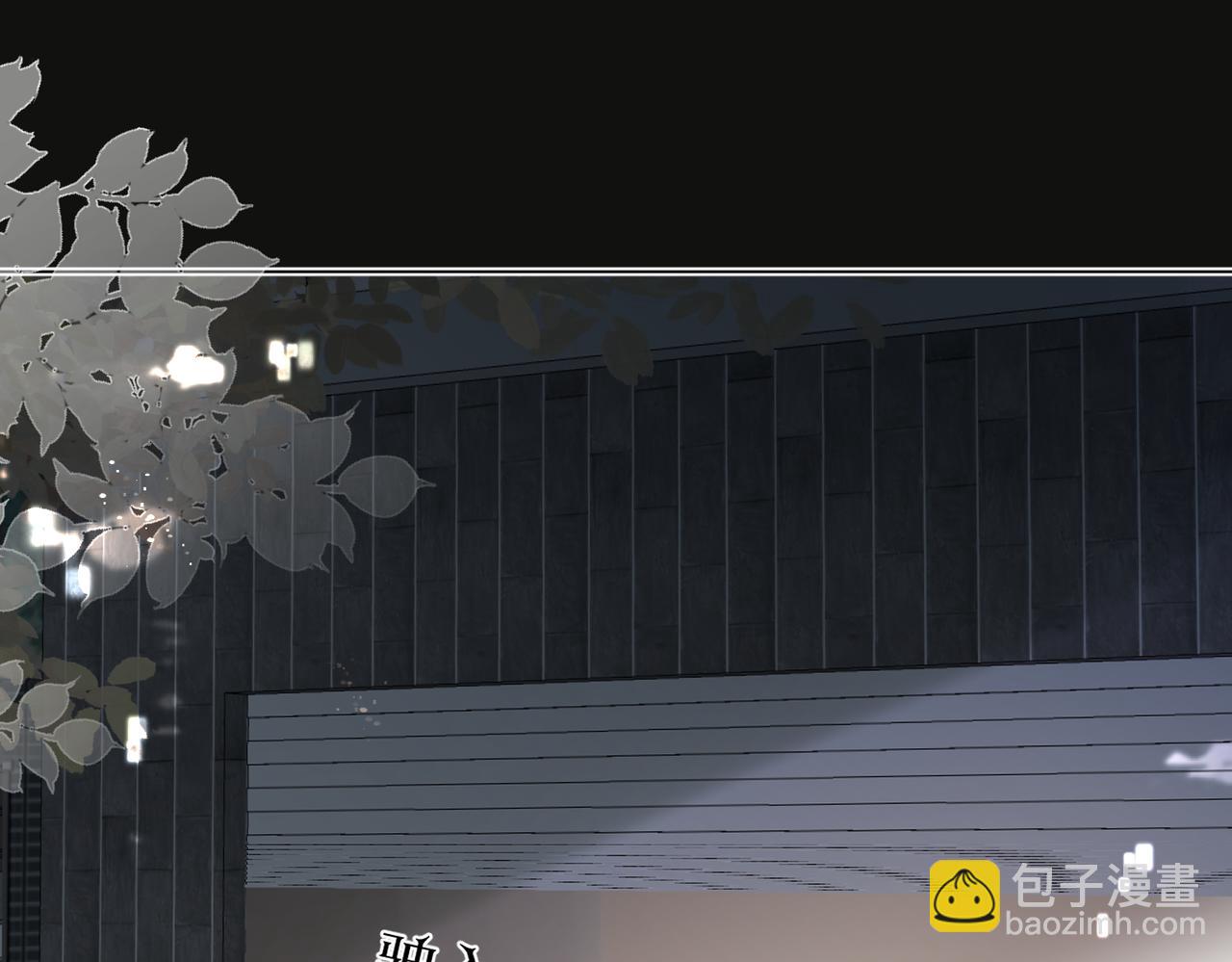 第36话 你眼前就有现成的(1/2)-第37话