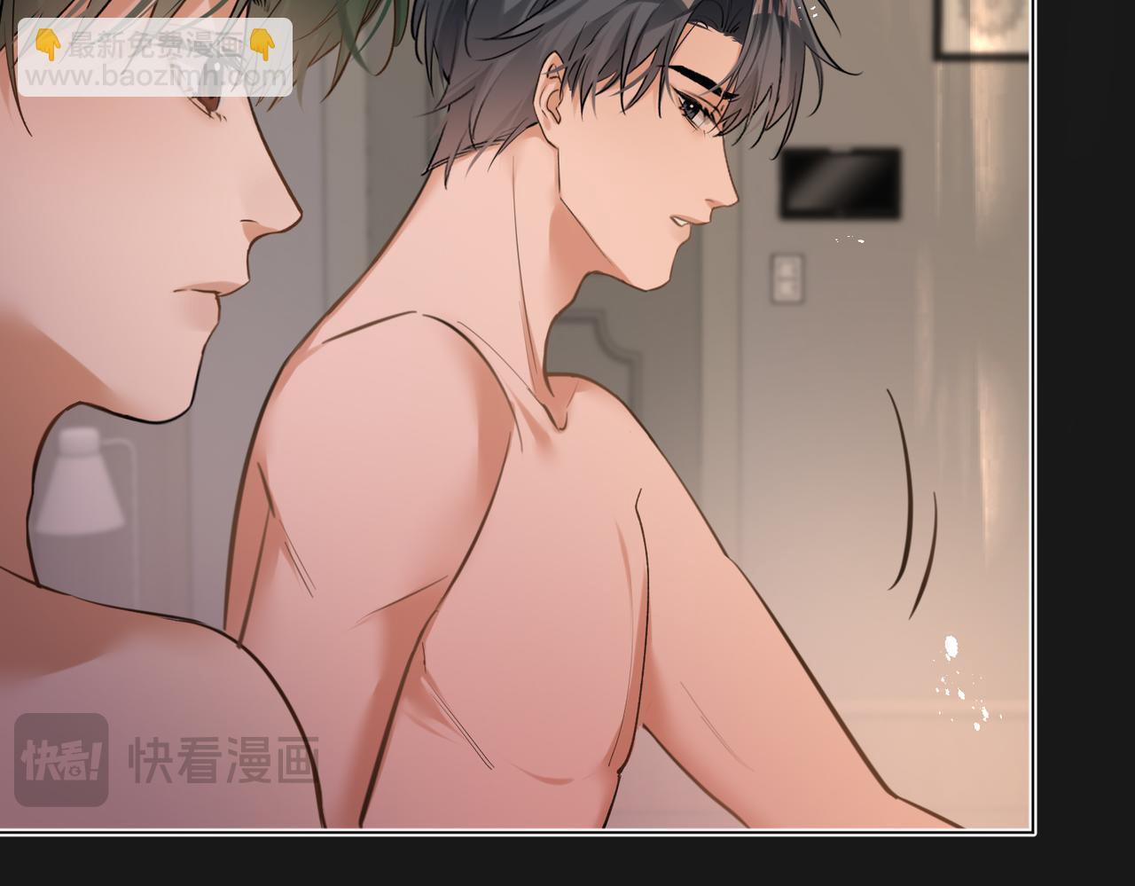 第38话 新婚夫夫既视感(1/2)-第39话