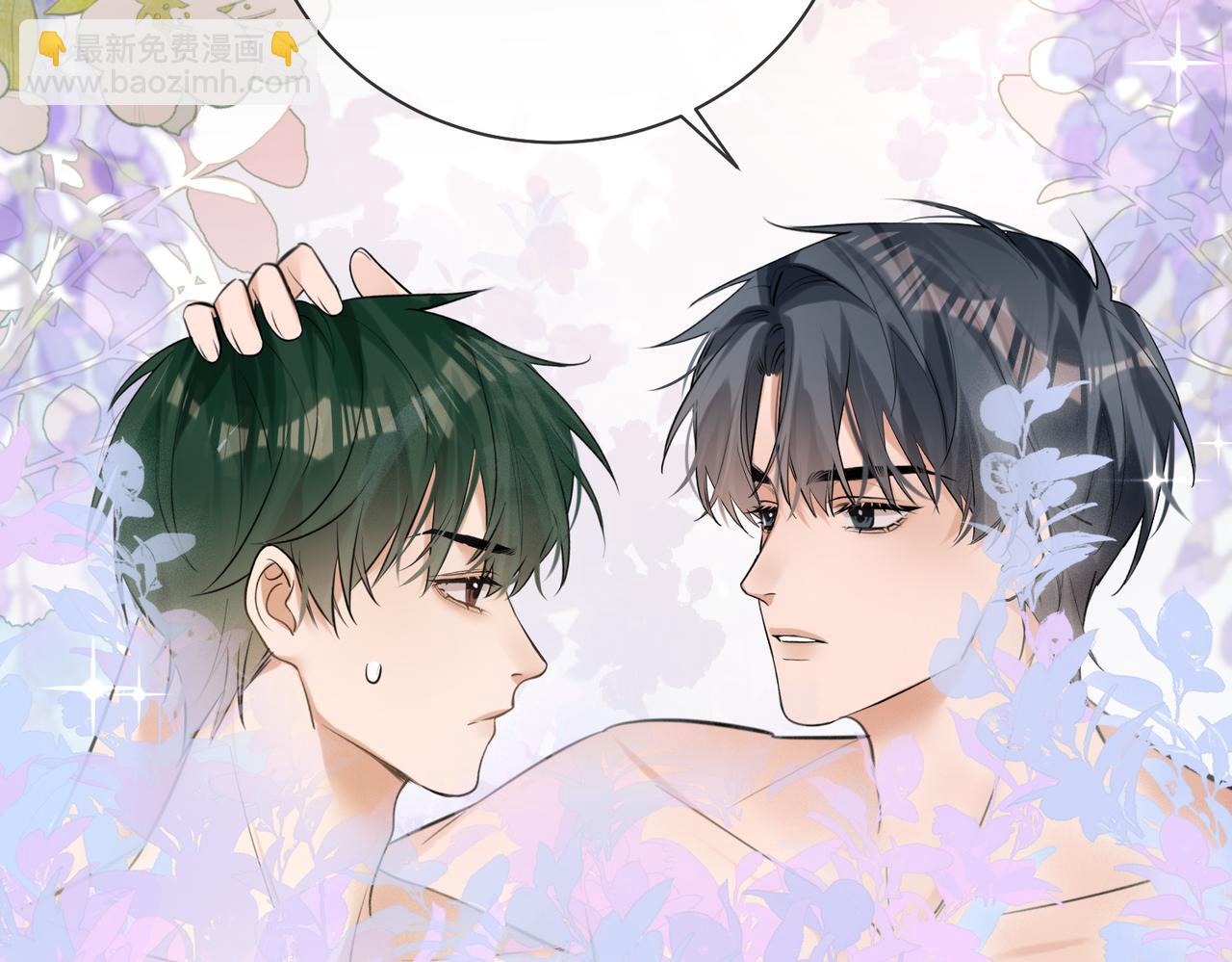 第38话 新婚夫夫既视感(1/2)-第39话