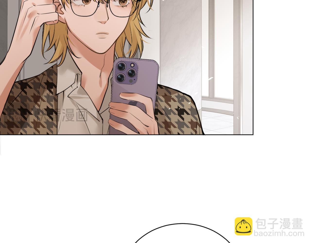 第40话 无意识吃醋(1/2)-第41话