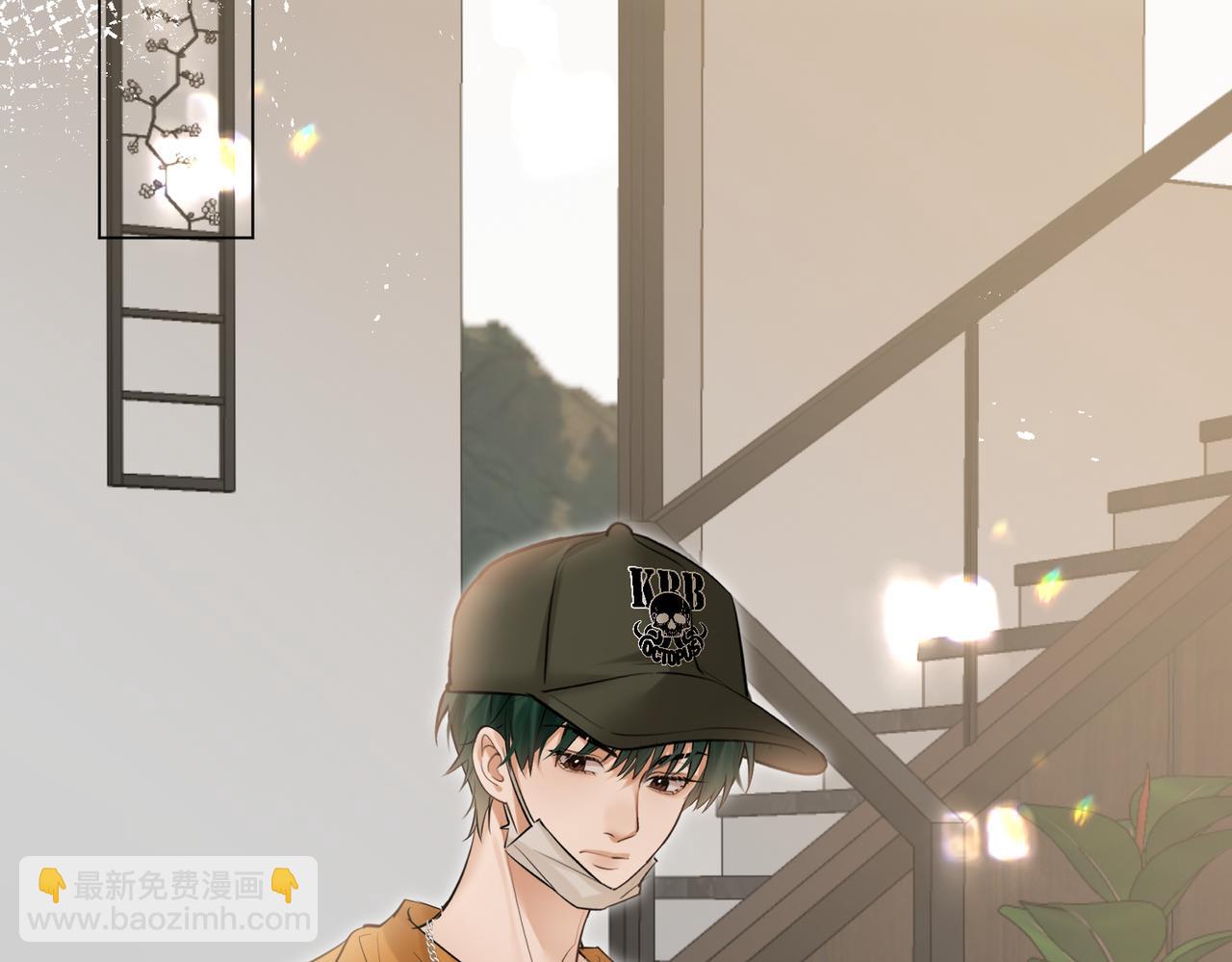 第40话 无意识吃醋(1/2)-第41话