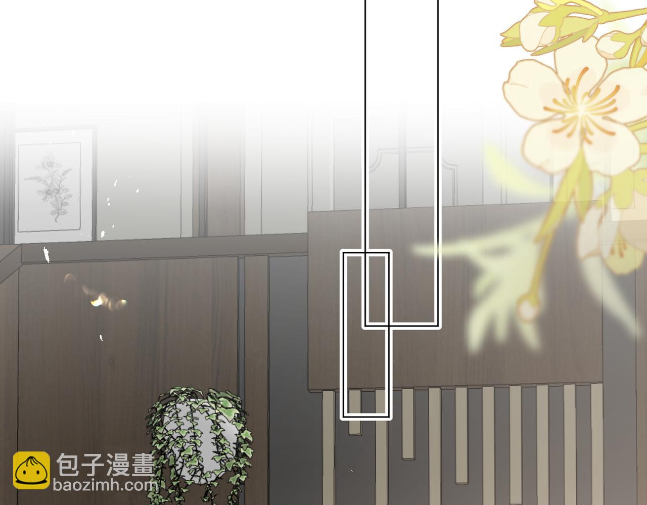 第40话 无意识吃醋(1/2)-第41话