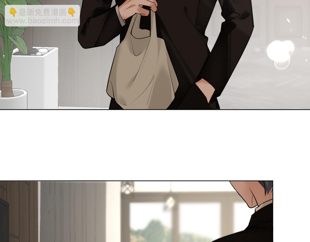 第40话 无意识吃醋(1/2)-第41话