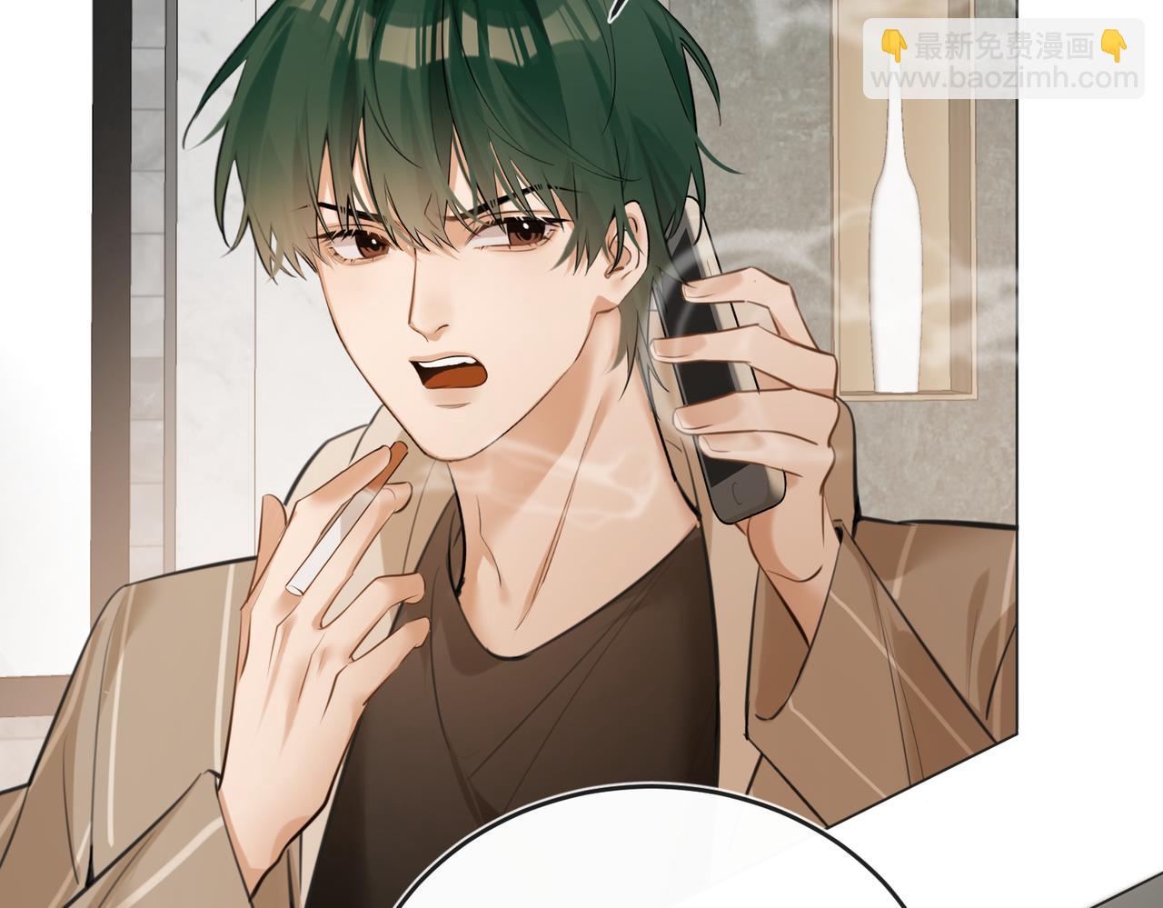 第43话 秦满请入柜(1/3)-第45话