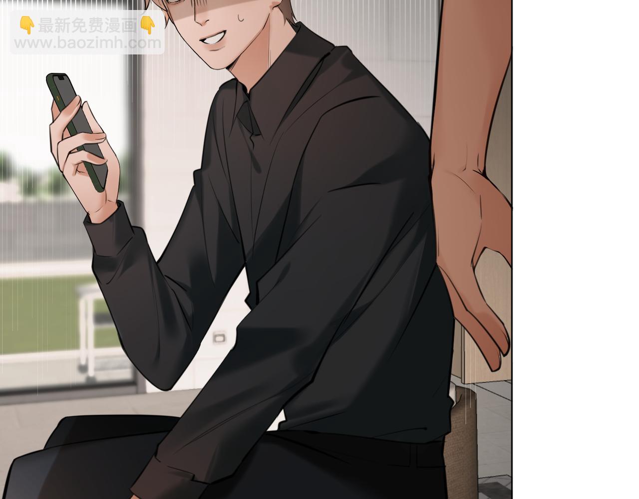 第43话 秦满请入柜(1/3)-第45话