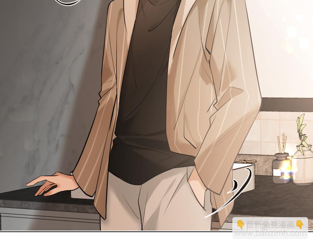 第43话 秦满请入柜(1/3)-第45话