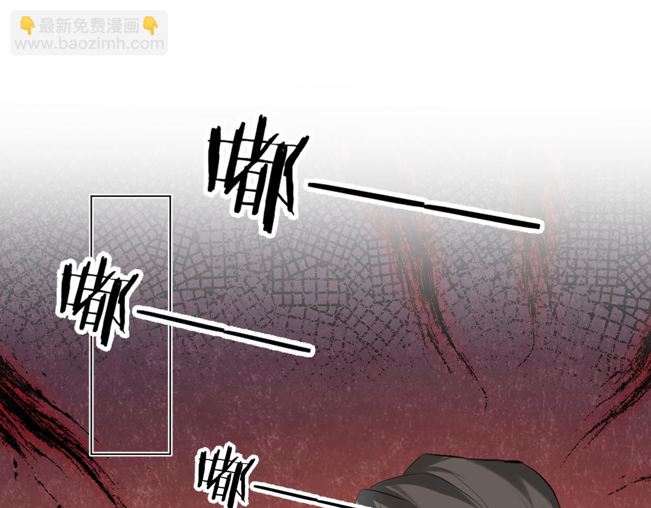 第43话 秦满请入柜(1/3)-第45话