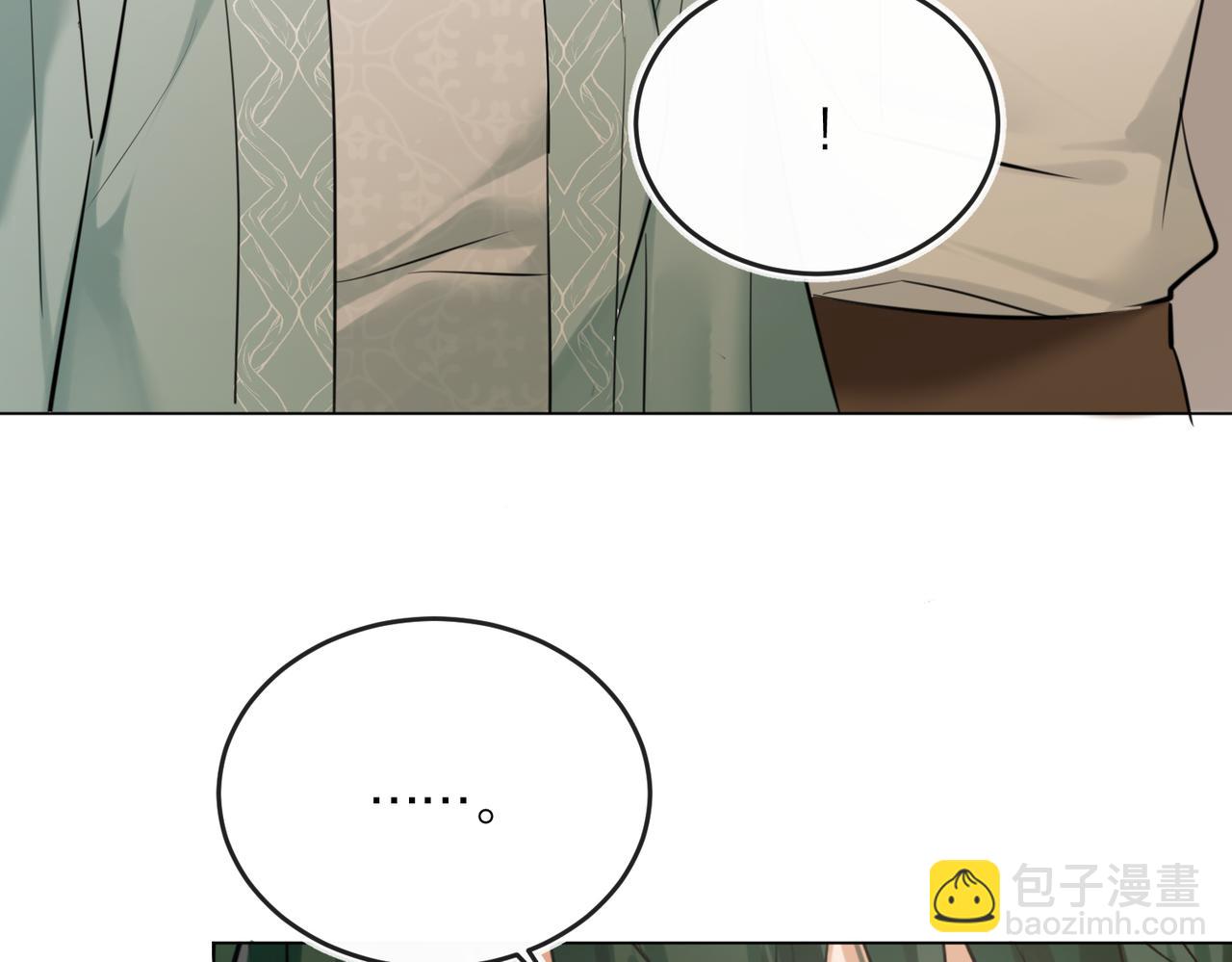 第45话 好孩子与坏孩子(1/3)-第47话