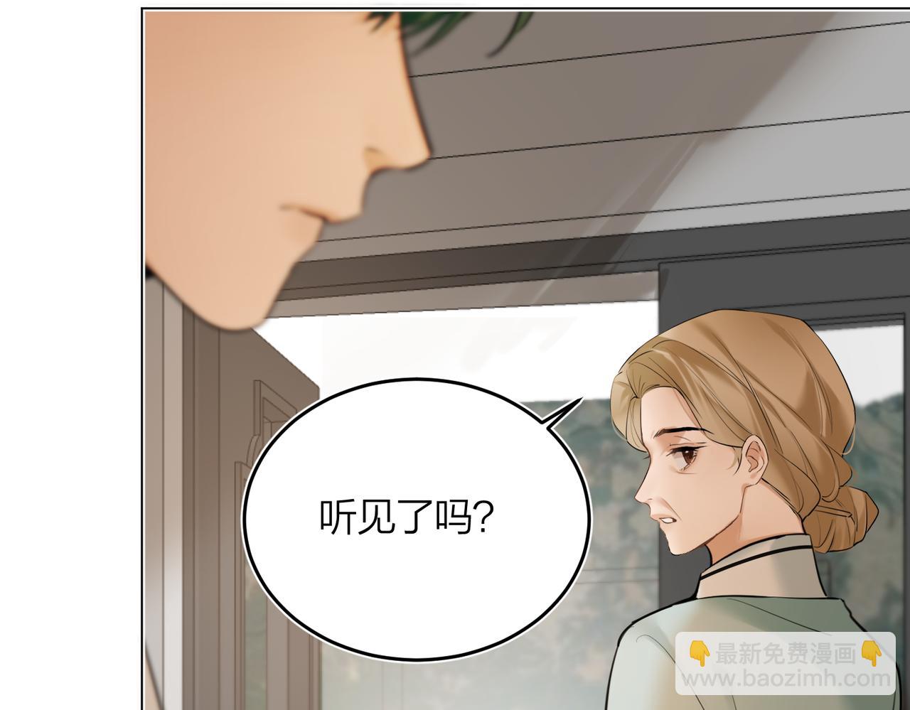 第45话 好孩子与坏孩子(1/3)-第47话