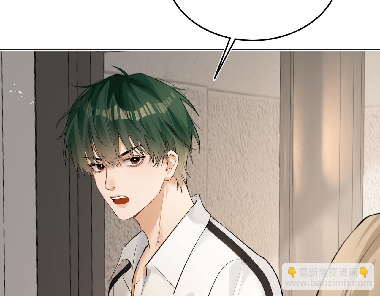 第45话 好孩子与坏孩子(1/3)-第47话