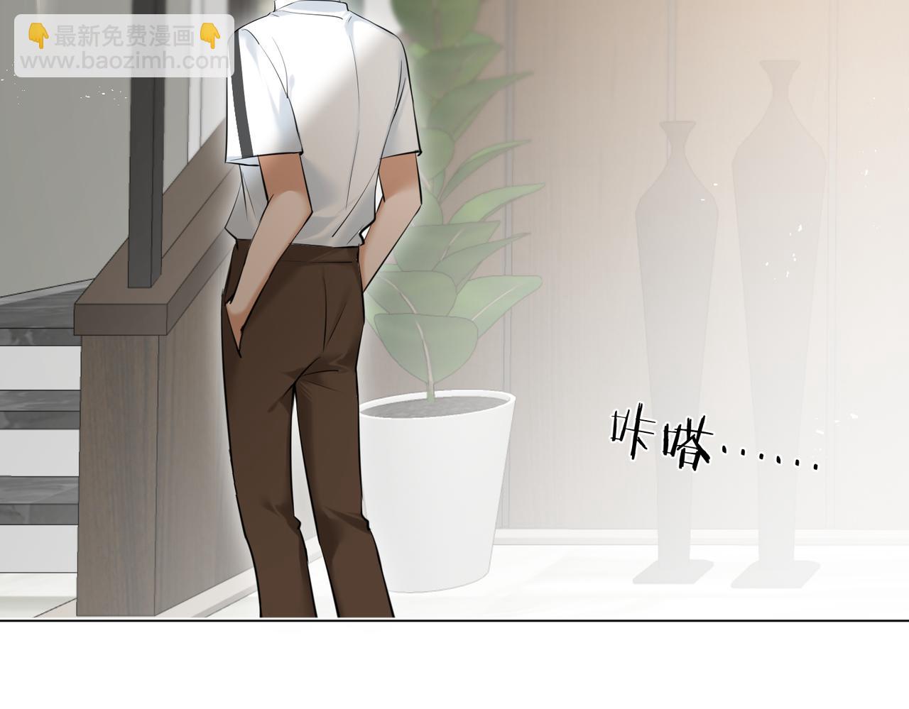 第45话 好孩子与坏孩子(1/3)-第47话