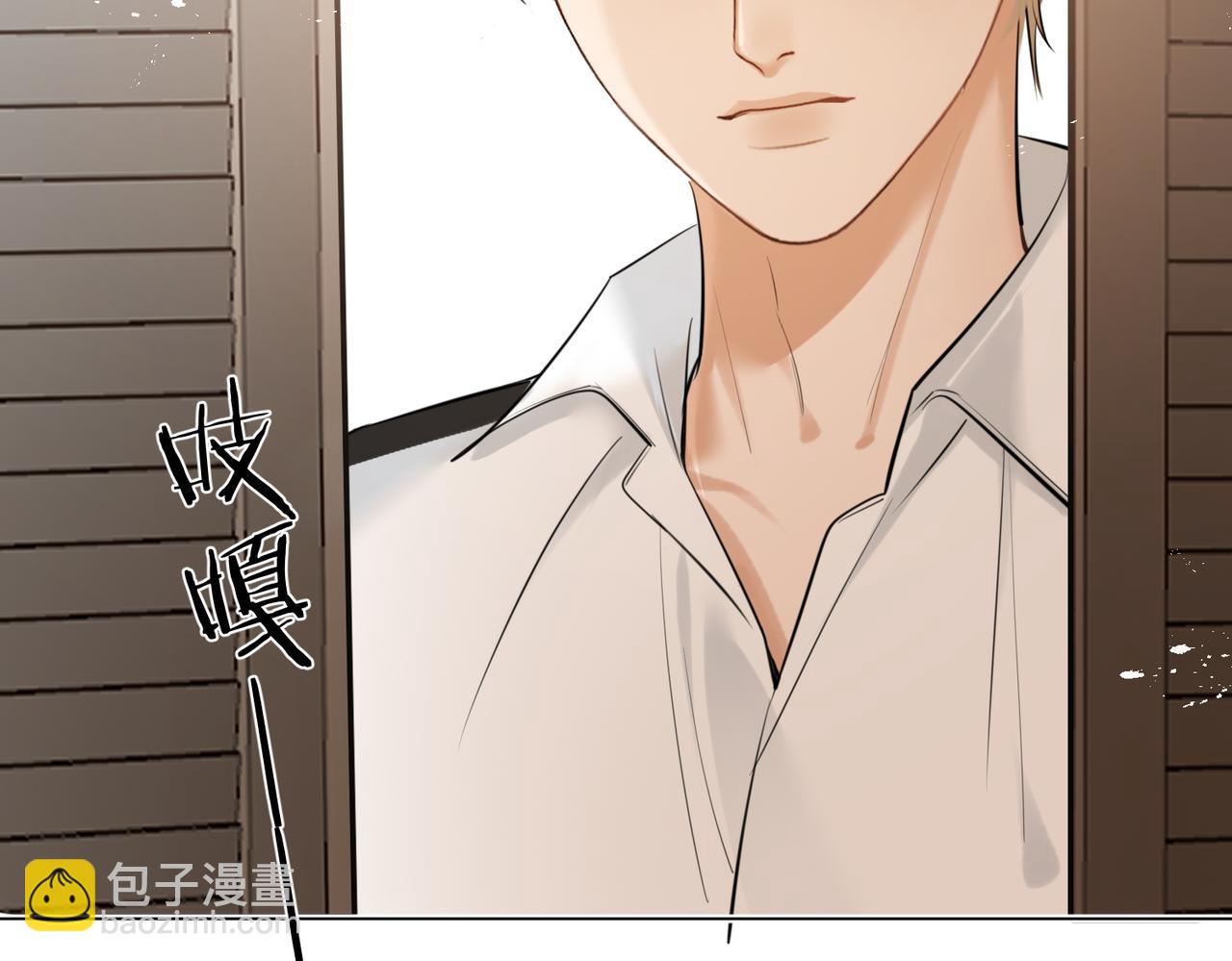 第45话 好孩子与坏孩子(1/3)-第47话