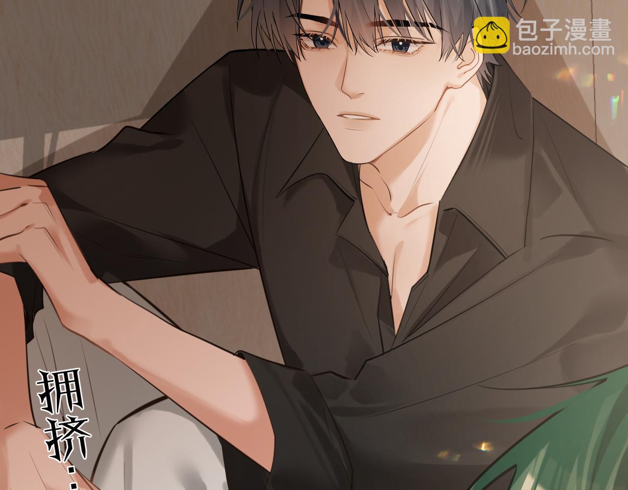 第45话 好孩子与坏孩子(1/3)-第47话