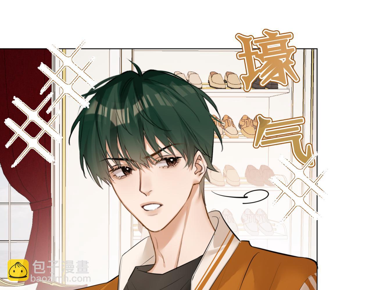 第47话 共事(1/3)-第49话