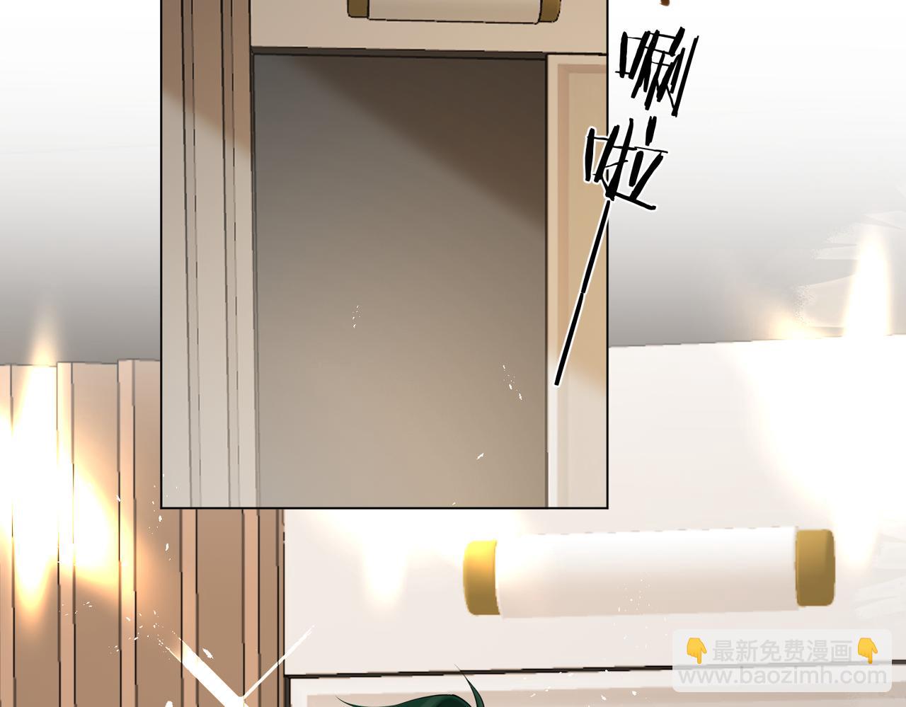 第47话 共事(1/3)-第49话