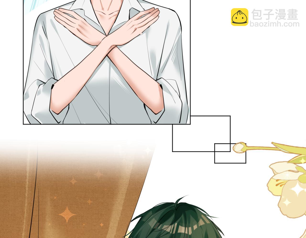 第47话 共事(1/3)-第49话