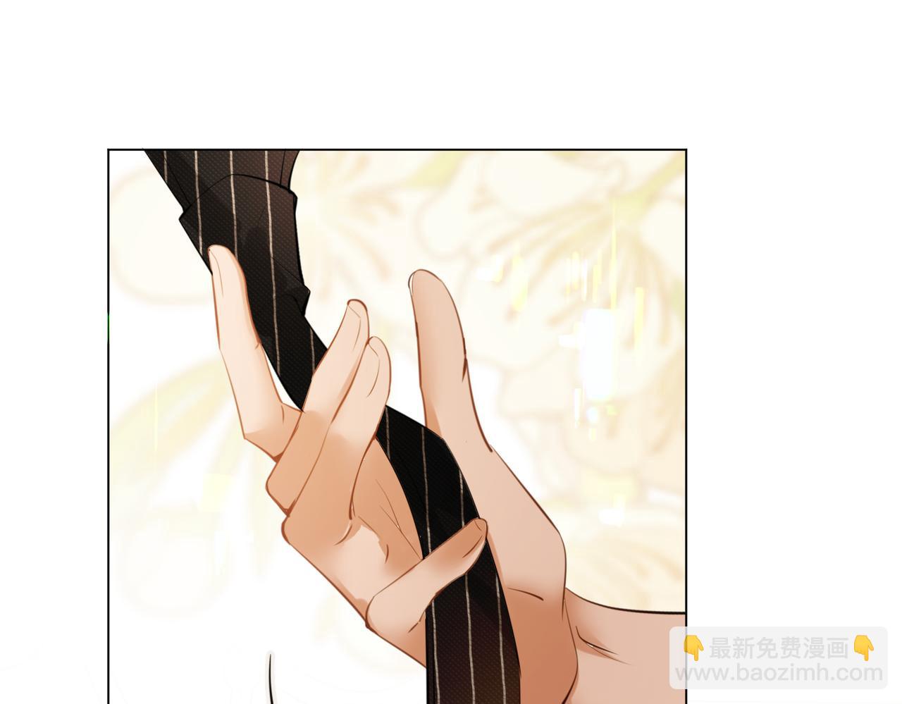 第47话 共事(1/3)-第49话