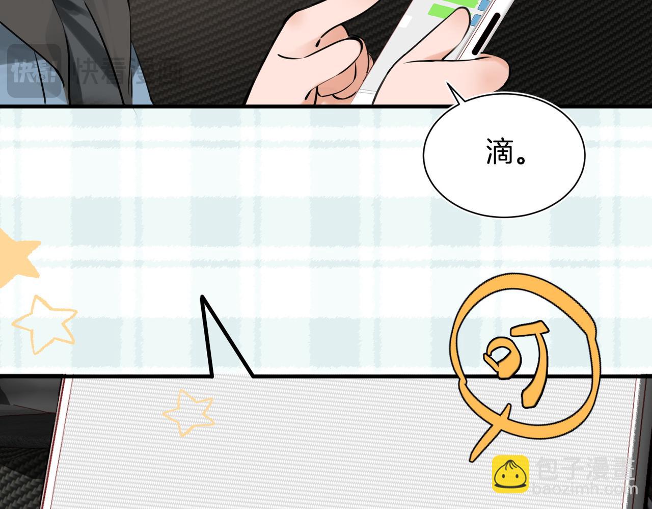 04 身体没好，怎么做？(1/2)-第5话